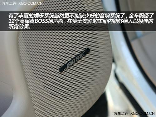 ����MPV������֮ѡ �Լ��ղ�ȫ�¹�ʿ