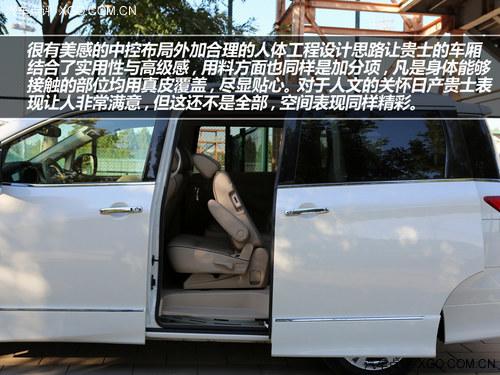 ����MPV������֮ѡ �Լ��ղ�ȫ�¹�ʿ