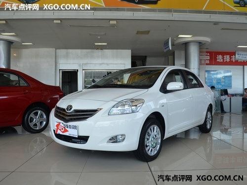 ��������ֱ��1.3��Ԫ�Ż� �����ֳ�����