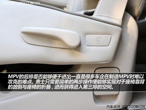 ����MPV������֮ѡ �Լ��ղ�ȫ�¹�ʿ