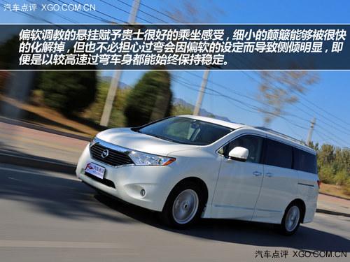 ����MPV������֮ѡ �Լ��ղ�ȫ�¹�ʿ