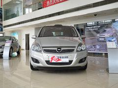 ŷ���������ֽ��Ż�5000Ԫ �����ֳ�