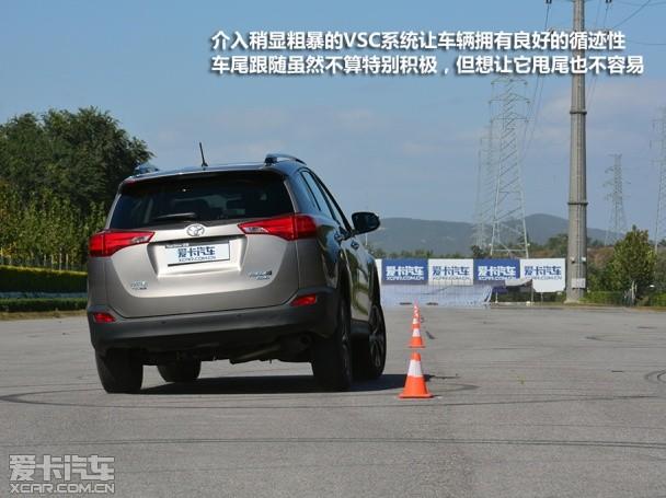 һ������2013��RAV4