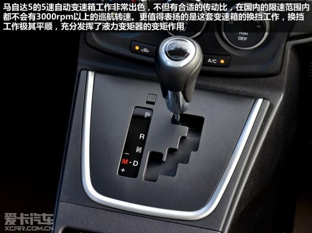 ���Դ�2013�����Դ�5