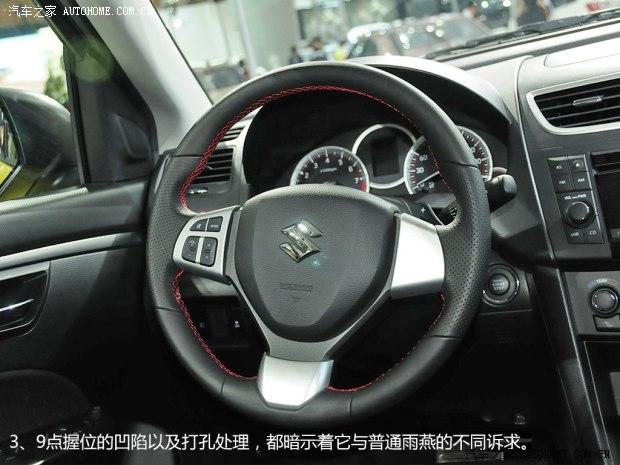 ��ľ��ľ(����)������2013�� Sport