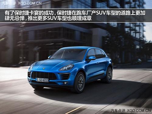 就爱野 聊聊2013年让人心动的几款SUV