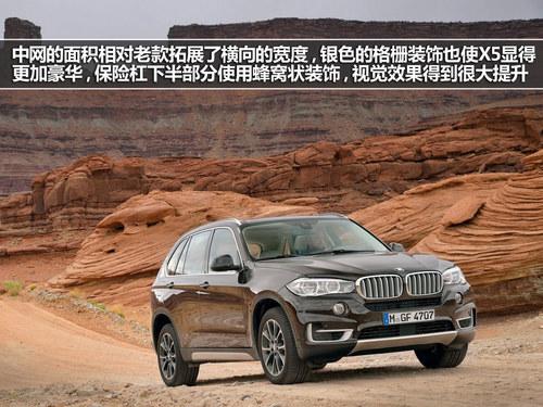 就爱野 聊聊2013年让人心动的几款SUV