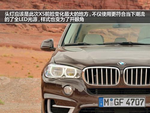 就爱野 聊聊2013年让人心动的几款SUV