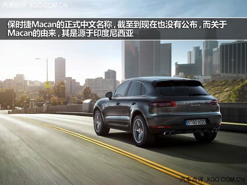 就爱野 聊聊2013年让人心动的几款SUV