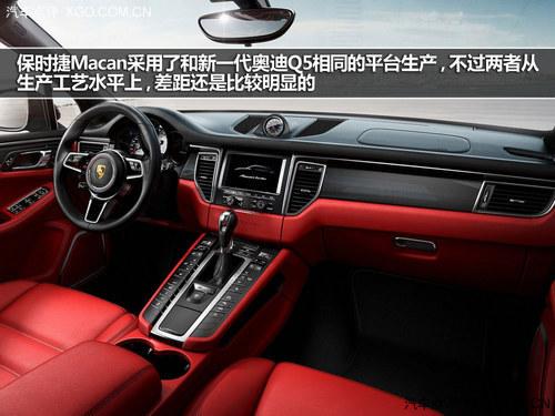 就爱野 聊聊2013年让人心动的几款SUV