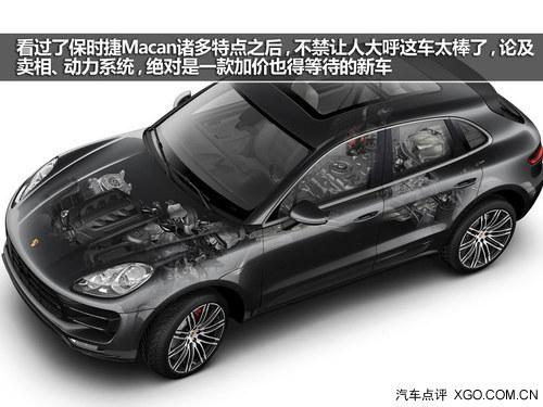 就爱野 聊聊2013年让人心动的几款SUV