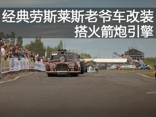 ������˹��˹��ү����װ ����������