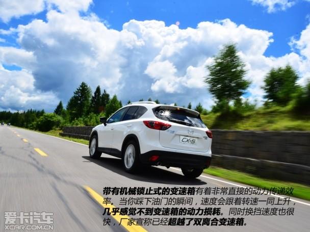 �������Դ�2013�����Դ�CX-5