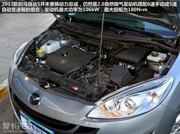 ���Դ�2013�����Դ�5