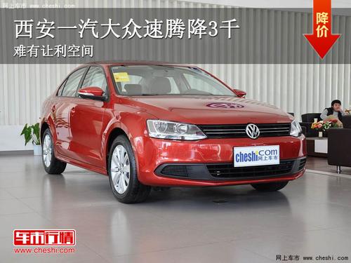 ����һ���������ڽ�3ǧ ���������ռ�