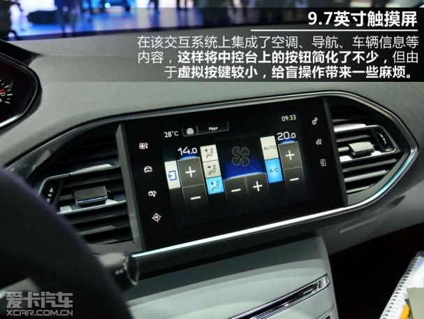 ����2014�����308