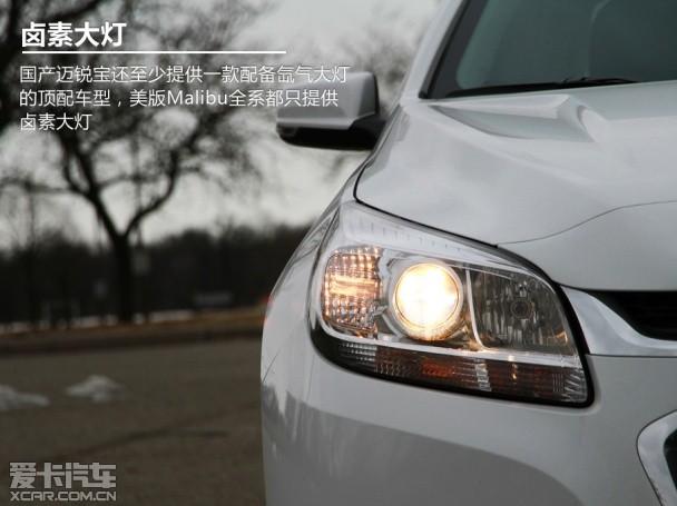 �����Լ�ѩ����Malibu