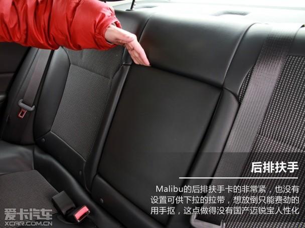 �����Լ�ѩ����Malibu