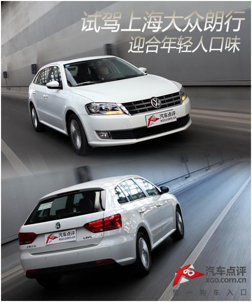 ӭ�������˿�ζ�� �Լ��Ϻ���������