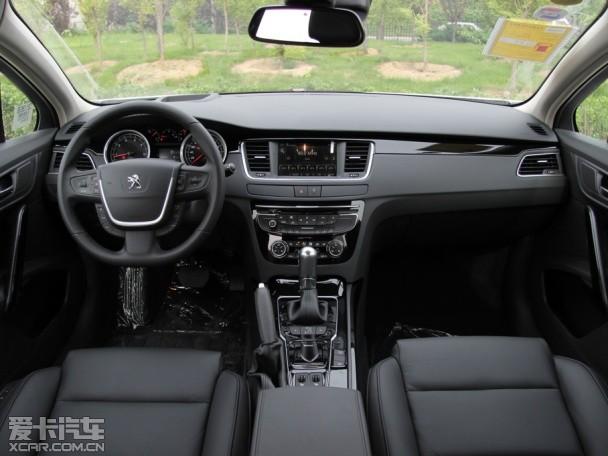 �������2013�����508