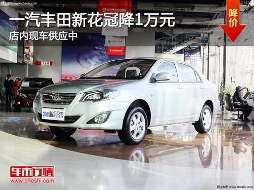 ̫ԭ����һ������