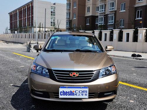 吉利帝豪 1.8L 手动