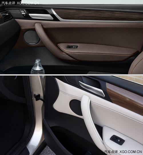 ��ֻ��˧һ�� �������Ͽ�X3��ͼ�Ա�