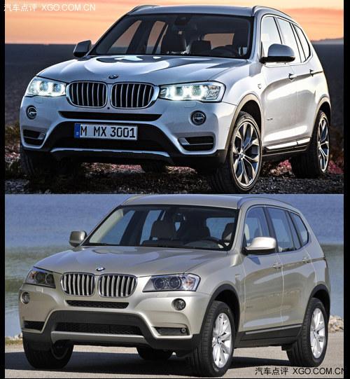 ��ֻ��˧һ�� �������Ͽ�X3��ͼ�Ա�