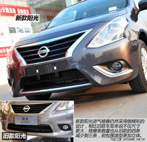 �ղ������ղ�����2014�� ������