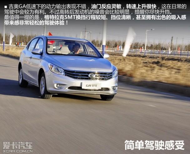 ��������;GA�γ�