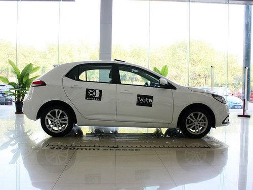 MG 1.5 手动 车辆正右侧