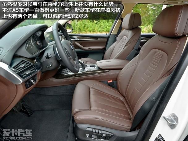 ����2014���X5