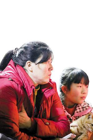 Ҧ��֥�غ��ڵ��ӻ�ǰ��רע���տ���Ŀ��