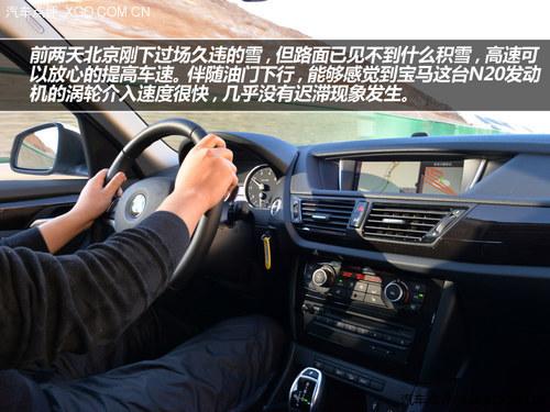 ��ν��ѩ �����ߵø�Զ ��ѩ�Լݱ���X1