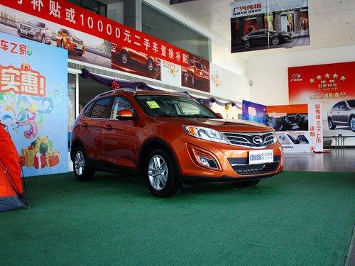 广汽 传祺GS5 2.0L AT
