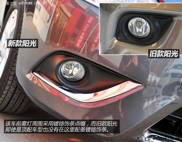 �ղ������ղ�����2014�� ������