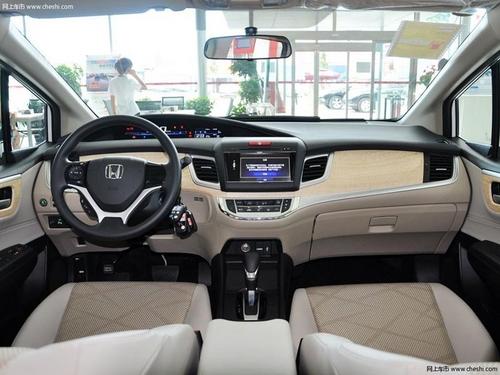 太原东兆东风本田