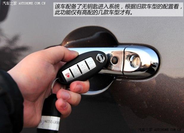 �ղ������ղ�����2014�� ������