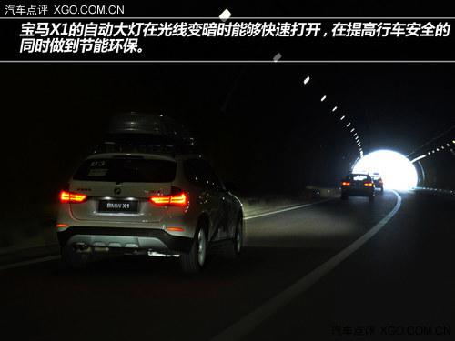 ��ν��ѩ �����ߵø�Զ ��ѩ�Լݱ���X1