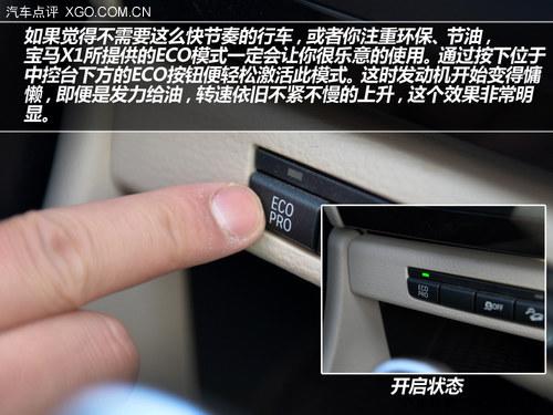 ��ν��ѩ �����ߵø�Զ ��ѩ�Լݱ���X1