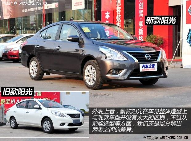 �ղ������ղ�����2014�� ������