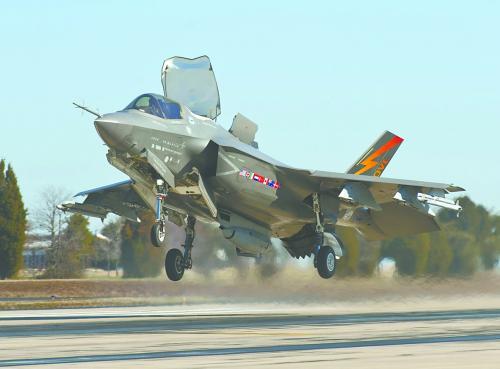 F-35��Ϊ��ǰ��̫�����������Ļ��͡�