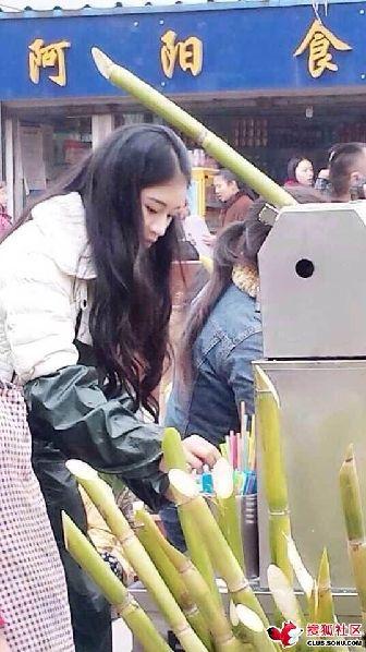 ������ʩ����ե֭