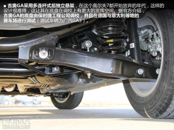 ��������;GA�γ�