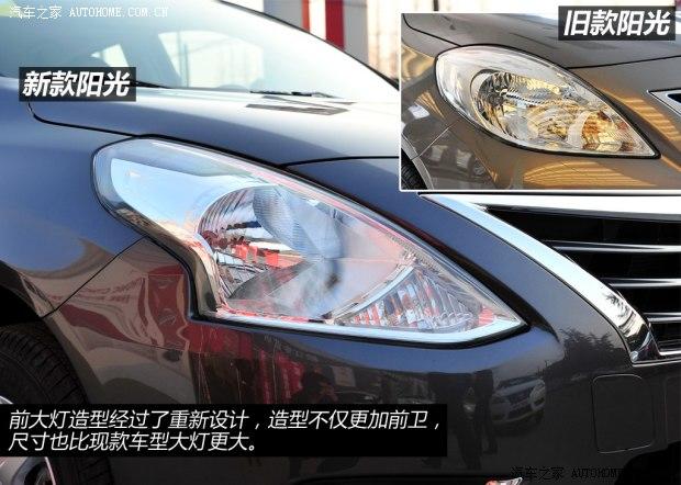 �ղ������ղ�����2014�� ������