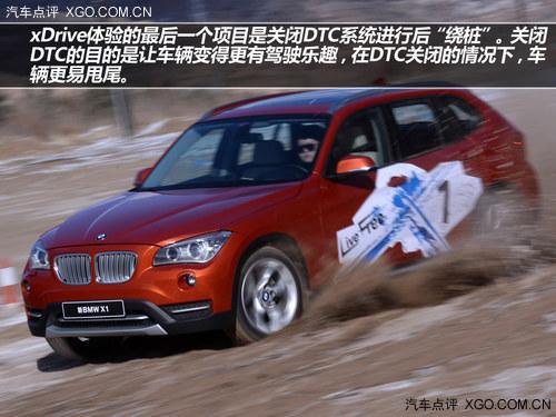 ��η��ѩ �����ߵø�Զ ��ѩ�Լݱ���X1