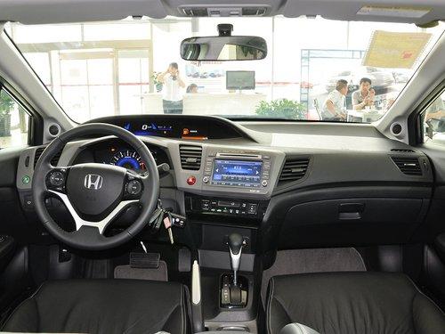 东风本田 1.8L 自动 中控台整体