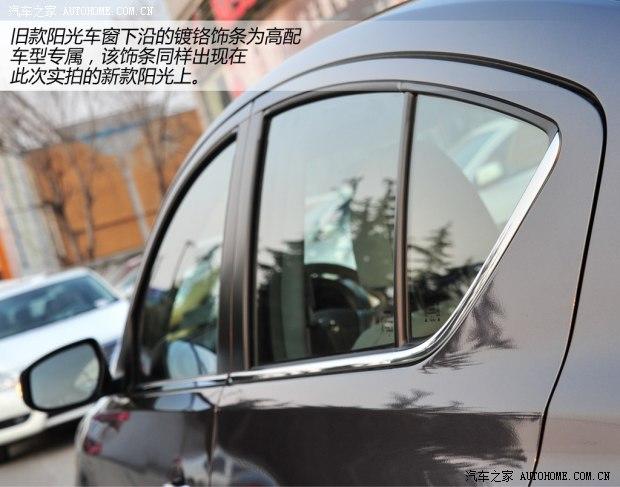 �ղ������ղ�����2014�� ������