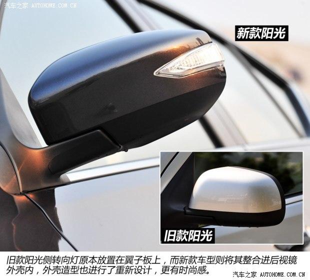 �ղ������ղ�����2014�� ������