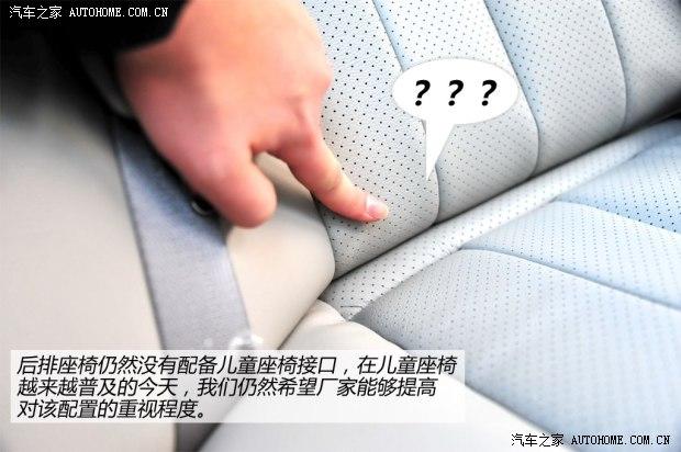 日产东风日产阳光2014款 基本型